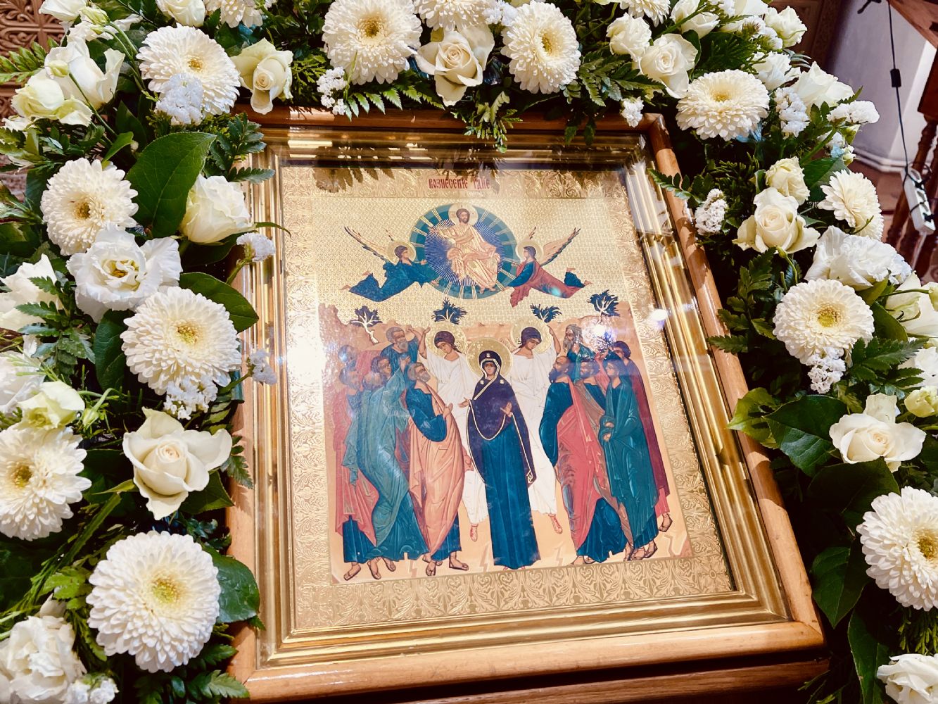Подать записки на праздник Вознесения Господня