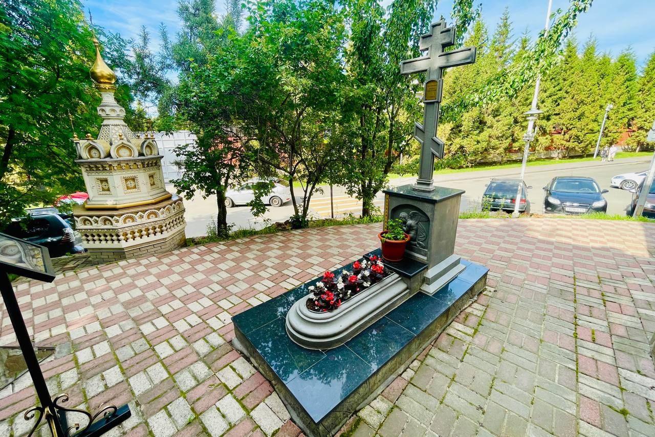 Могила протоиерея Павла Афонского