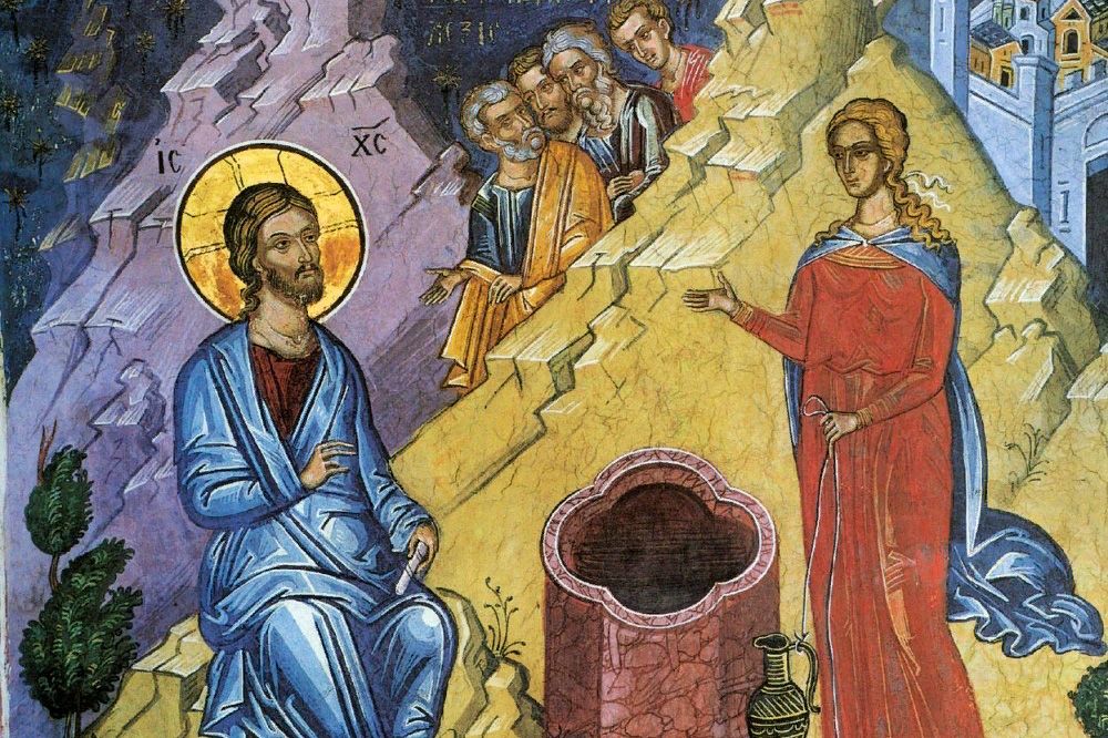 Неделя 5-я – о самаряныне. Колодец, где встречается вера
