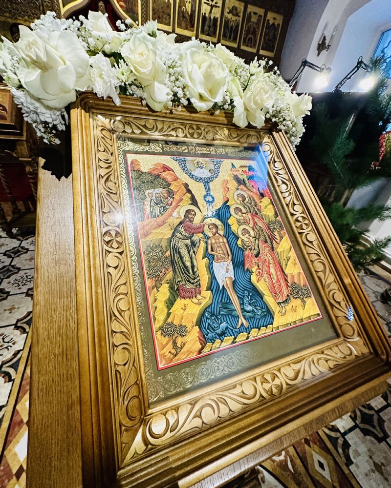 Записки на Литургию в праздник Крещения Господня